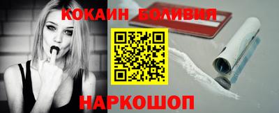 jwh Малоярославец