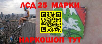 jwh Малоярославец