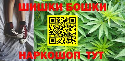 прущие крисы Ливны