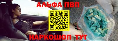 гашиш Малгобек