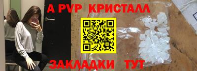 jwh Малоярославец