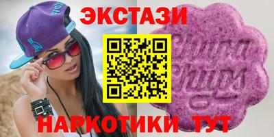 гашиш Малгобек