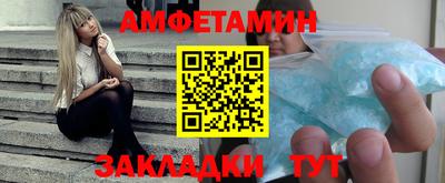 гашиш Малгобек