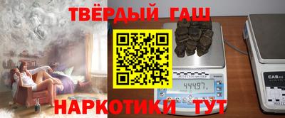 прущие крисы Ливны