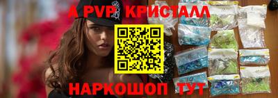 ECSTASY Ликино-Дулёво